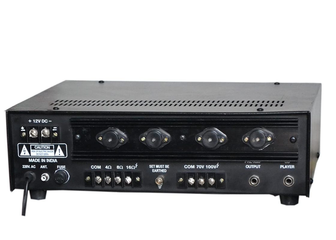 medha dj plus amplifier